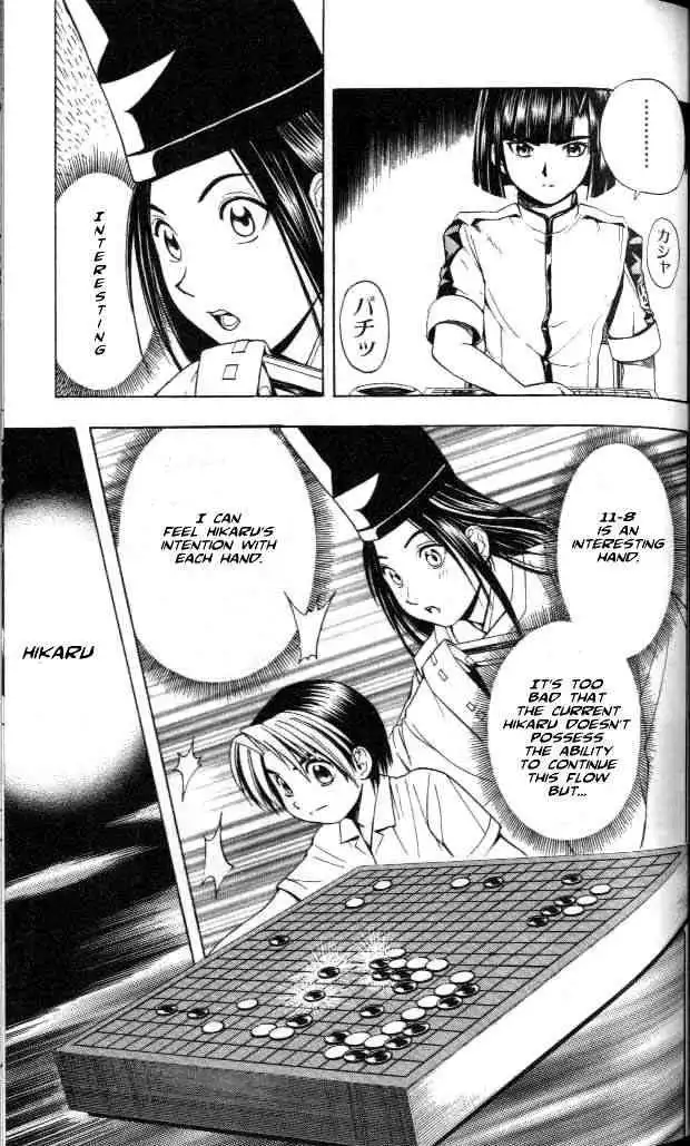 Hikaru no go Chapter 28 5